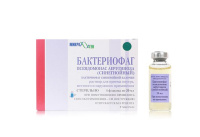 Бактериофаг псевдомонас аеругиноза (синегнойный) 20 мл, N4, р-р для вн. приема, мест. и наруж. прим.