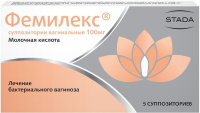Фемилекс 100мг, N5, супп. ваг.