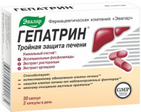Гепатрин 0,33 г, N30, капс.