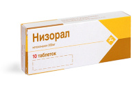 Низорал 200 мг, N10, табл.