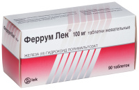 Феррум Лек 100 мг, N90, табл. жев.
