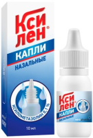 Ксилен 0.1%, 10 мл, капли наз.