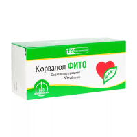 Корвалол Фито, N50, табл.