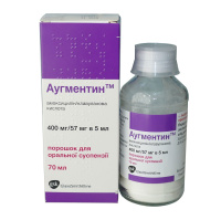 Аугментин 400мг+57мг/5мл, 70 мл, фл., гран. для приг. сусп. для вн. приема