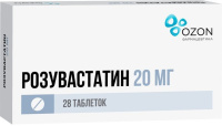 РОЗУВАСТАТИН 20мг N28 таб. покрытые пленочной оболочкой