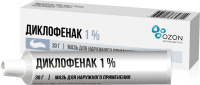 Диклофенак 1%, 30 г, мазь для нар. прим.