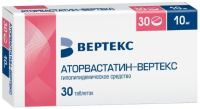 Аторвастатин-ВЕРТЕКС 10мг №30 табл. покр. плен. об.