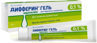 Дифферин 0.1%, 30 г, гель для нар. прим.