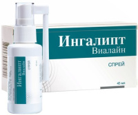 Ингалипт-Виалайн спрей 45 мл. для мест. прим.