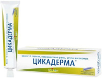 Цикадерма 30 г, мазь для нар. прим. гомеоп.