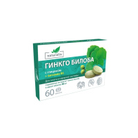 НАТУРАЛИС ГИНКГО БИЛОБА С ГЛИЦИНОМ И ВИТАМИНОМ В6 таб. N60