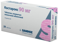 Костарокс 90 мг, N28, табл. покр. плен. об.
