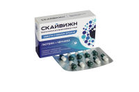 СКАЙВИЖН капс. 400мг N30
