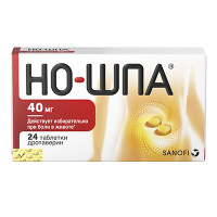 Но-шпа 40 мг, N24, табл.