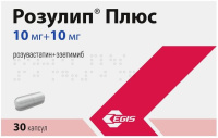 Розулип плюс 10 мг + 10 мг, №30, капс.