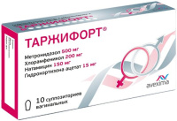 Таржифорт, №10, супп. ваг.