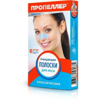 Пропеллер Очищающие полоски для носа, N6