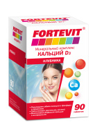 Фортевит Кальций Д3 Клубника, №90 табл. БАД