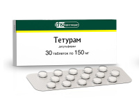 Тетурам 150 мг, N30, табл.