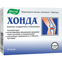 Хонда №30 капс.