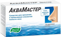 АкваМастер Средство для орошения и промывания полости носа 0.6г №10 пак.