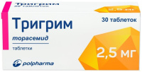 Тригрим 2,5 мг, N30, табл.