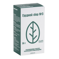 Грудной сбор №3 50 г