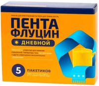 Пентафлуцин дневной 5 г., пак., N5, гран. для приг. р-ра для вн. приема