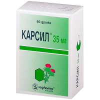 Карсил 35 мг, N80, драже