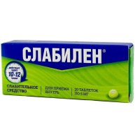Слабилен 5 мг, N20, табл.