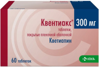 Квентиакс 300 мг, N60, табл. покр. плен. об.