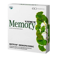 Витрум Мемори плюс, N60, табл.