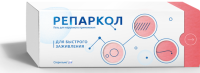 Репаркол 7% гель коллагеновый 10 мл.