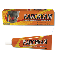 Капсикам 50 г, мазь для нар. прим.
