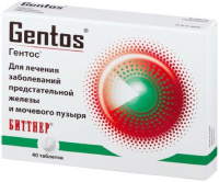 Гентос, N40, табл. подъяз. гомеоп.