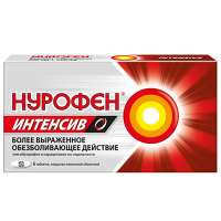 Нурофен Интенсив, N6, табл. покр. плен. об.