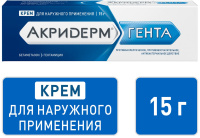 Акридерм ГЕНТА 15 г, крем для нар. прим.