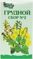 Грудной сбор №2 50 г