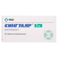 Сингуляр 5 мг, N 28, табл. жев.