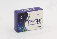 Персен Ночь, N20, капс.