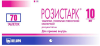 Розистарк 10 мг, N70, табл. покр. плен. об.