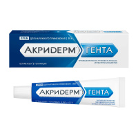 Акридерм ГЕНТА 15 г, мазь для нар. прим.