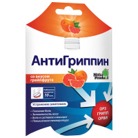 Антигриппин, N10, табл. шип. (грейпфрут)
