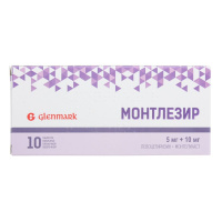 Монтлезир 5мг+10мг, №10, табл. покр. плен. об.