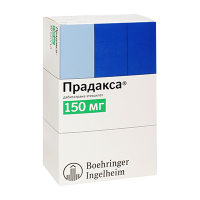 Прадакса 150 мг, N180, капс.