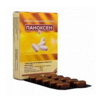 Паноксен, N20, табл. п/о