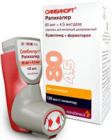 Симбикорт Рапихалер аэрозоль д/ингаляций дозир. 80мкг +4,5мкг/доза 120доз
