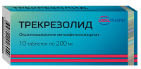 Трекрезолид 200 мг, №10, табл.