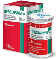 Престариум А 10 мг, N30, табл. покр. плен. об.