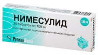 Нимесулид 100 мг, N20, табл.